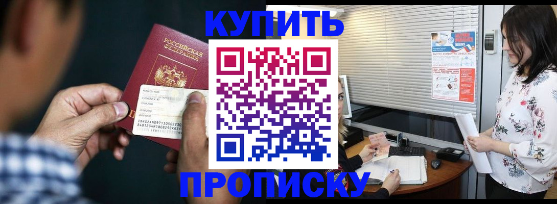 форма 3 в Шарыпово